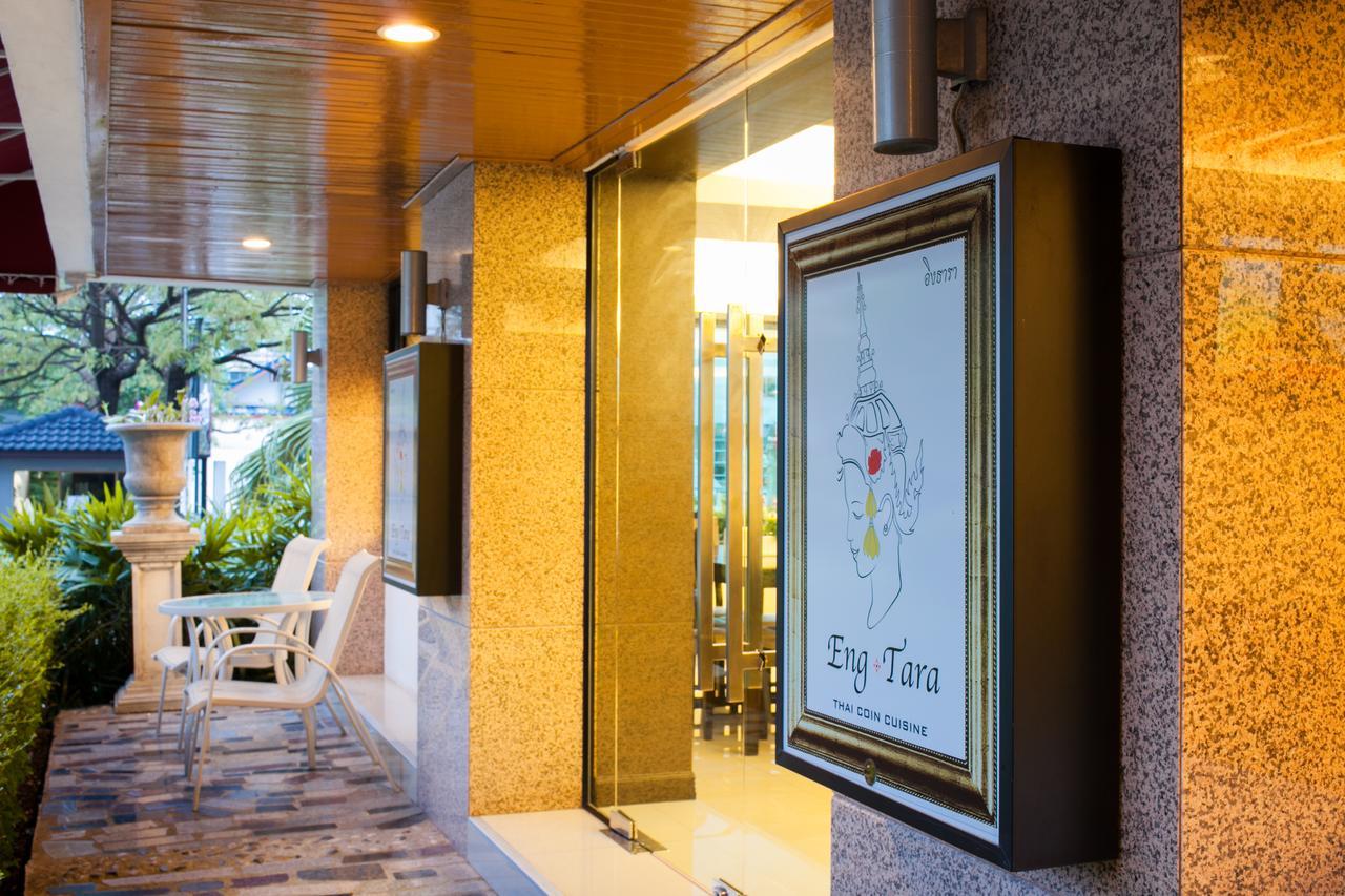 塔拉花园酒店 曼谷 外观 照片