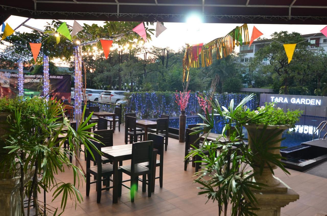 塔拉花园酒店 曼谷 外观 照片